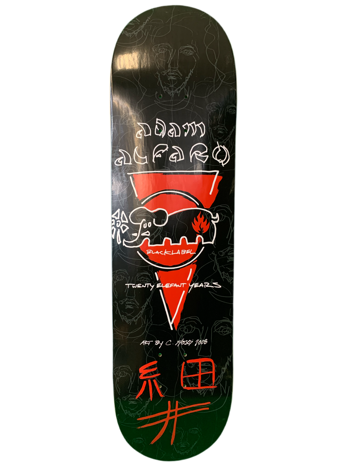 Black Label Adam Alfaro Christian Hosoi Guest Artist 8.1" Classic Skateboard Deck